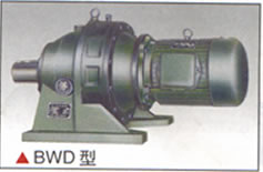 BWD型